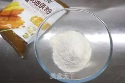 Make The rice bar step 2
