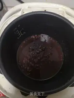Make Honey Bean step 1