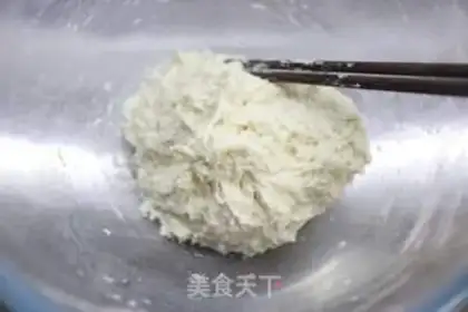 Make The rice bar step 3