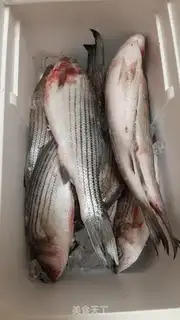 Make Homemade fish pine step 0
