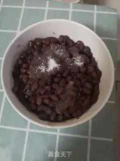 Make Honey Bean step 2