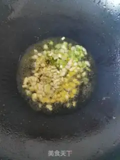 Make Tomatofish step 6