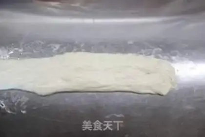 Make The rice bar step 4