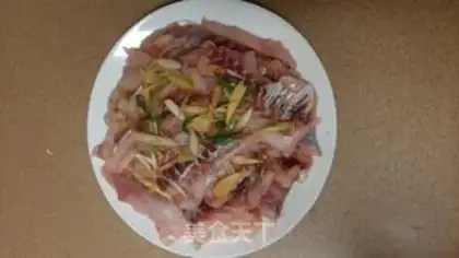 Make Homemade fish pine step 1