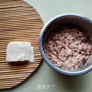 Make Pure meat step 9
