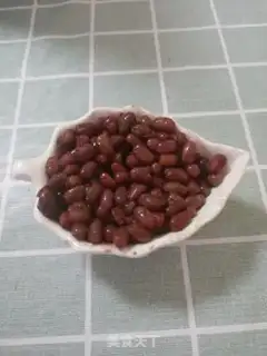 Make Honey Bean step 3