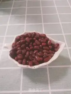 Make Honey Bean step 4