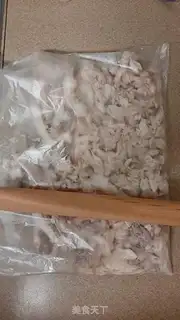Make Homemade fish pine step 3