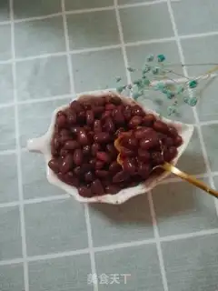 Make Honey Bean step 5
