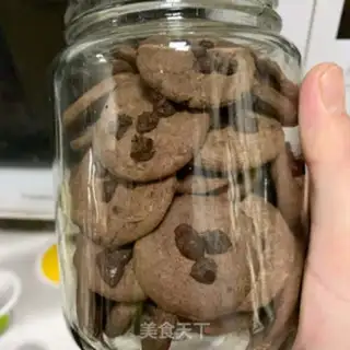 Make Boy chocolate beans step 8