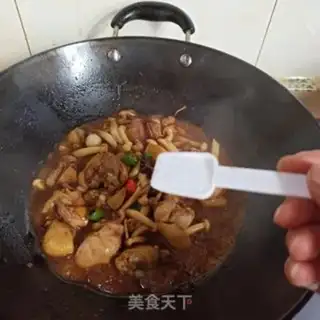 Make The chickens are burning white mushrooms step 10