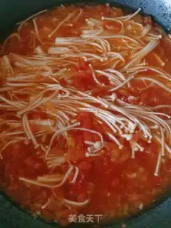 Make Tomatofish step 11
