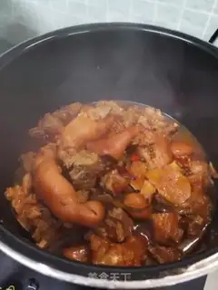 Make Spicy hooves step 6