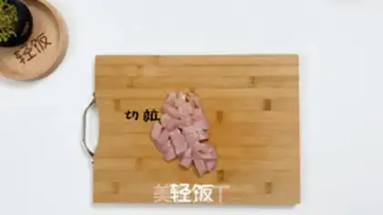 Make Sweet chicken chest step 1
