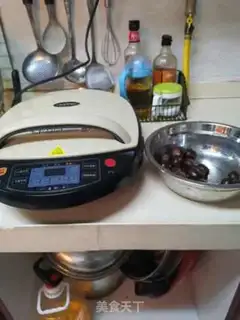 Make Baked chestnuts step 0