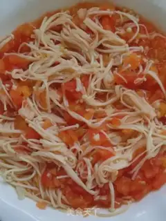 Make Tomatofish step 12