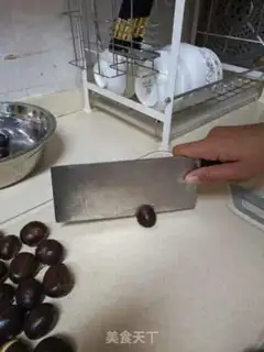 Make Baked chestnuts step 1