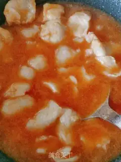 Make Tomatofish step 13