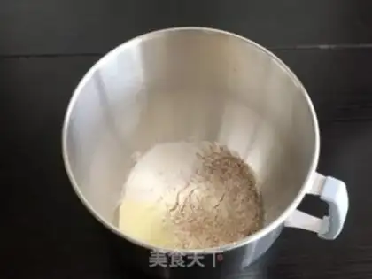 Make All wheat toast step 0