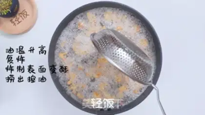 Make Lotus pigeon soup step 16
