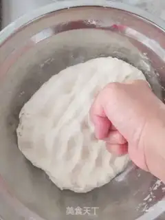 Make Muffin beef cake step 0