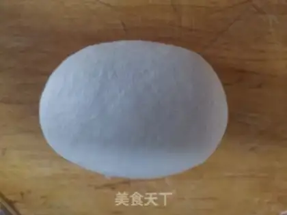 Make Muffin beef cake step 1