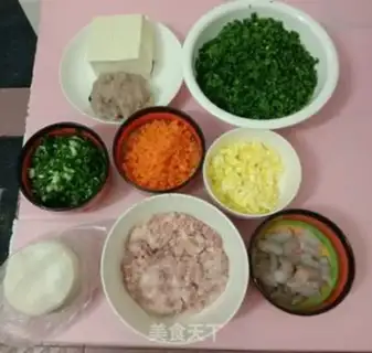 Make Shrimp tofu carrot dumpling step 0