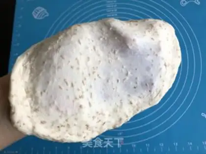 Make All wheat toast step 6