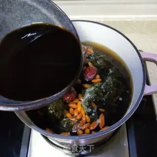 Make Eggs and leaves for gin step 9