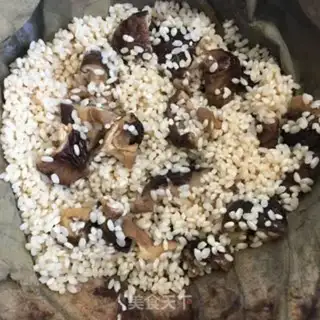 Make The fragrance rice wings step 3