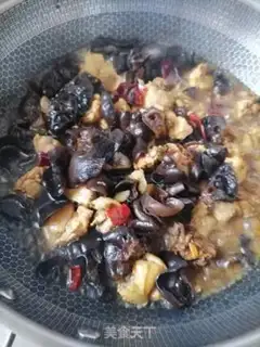Make Mocked chicken step 7
