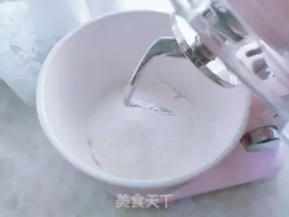 Make Brioshu toast step 1