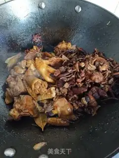 Make Chicken-cooked mushrooms step 7
