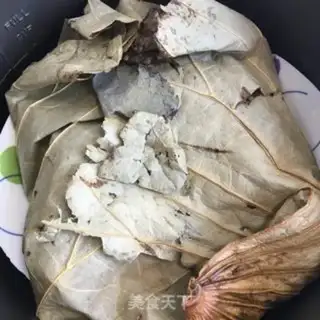 Make The fragrance rice wings step 6