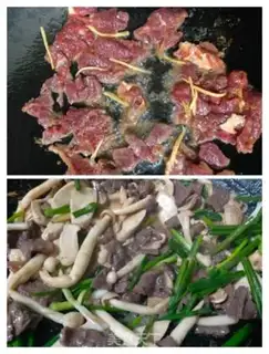Make Mushroom beef step 1
