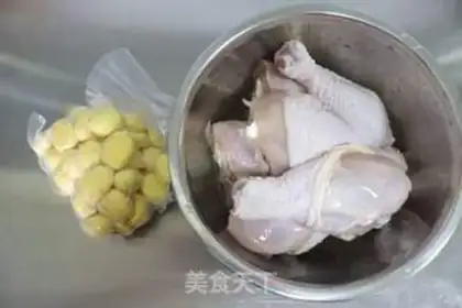 Make Chestnut chicken step 0