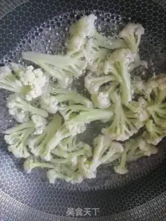Make Carrots step 1