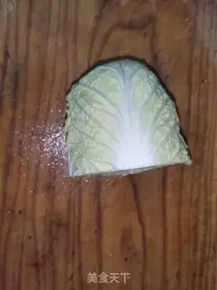 Make Dry cabbage step 0