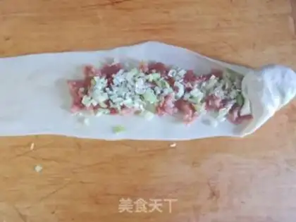 Make Muffin beef cake step 10