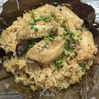 Make The fragrance rice wings step 10