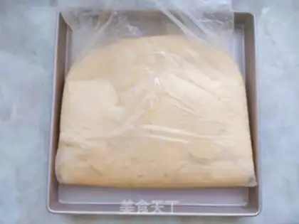 Make Brioshu toast step 7