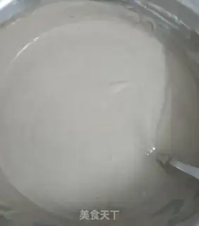 Make Real banana cake step 0