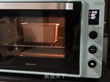 Make All wheat toast step 14