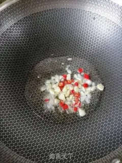 Make Carrots step 3