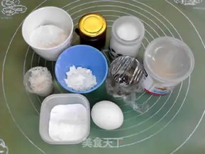 Make Sour yogurt, broccoli step 0