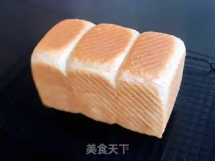 Make All wheat toast step 15