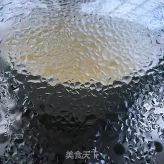 Make Shrimp steamed eggs step 5