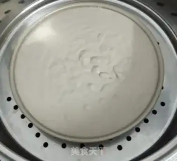 Make Real banana cake step 1