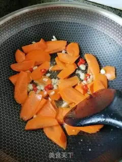 Make Carrots step 4