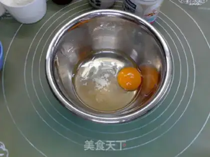 Make Sour yogurt, broccoli step 1